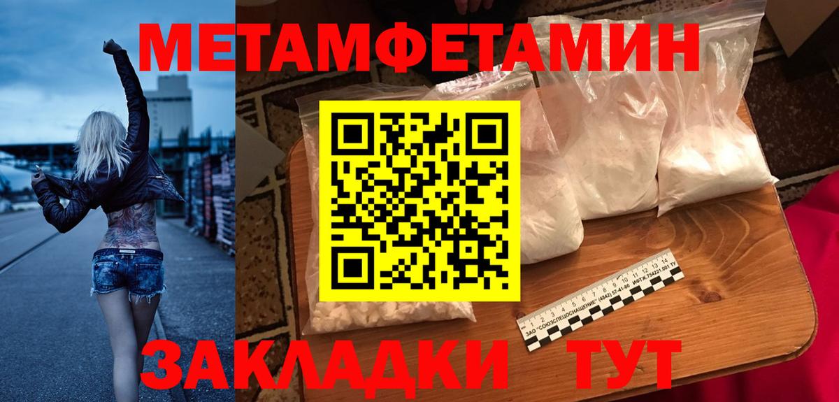 АМФ 98% Медногорск