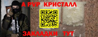 mix Гусиноозёрск