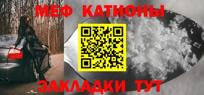 mix Гусиноозёрск