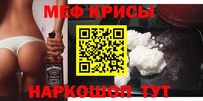 mix Гусиноозёрск