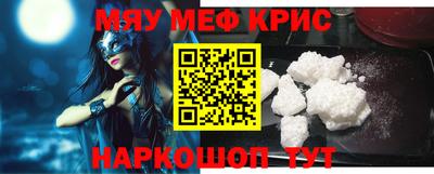 mix Гусиноозёрск