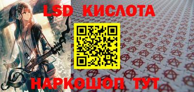 mix Гусиноозёрск