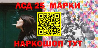mix Гусиноозёрск
