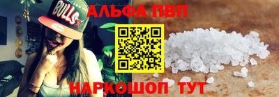 трава Гусь-Хрустальный