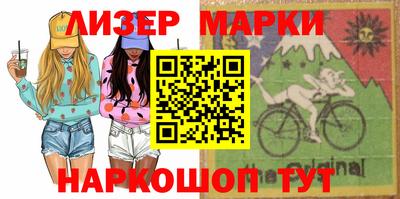 трава Гусь-Хрустальный