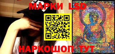 трава Гусь-Хрустальный