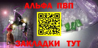 mix Гусиноозёрск