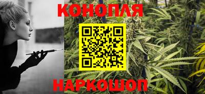 mix Гусиноозёрск