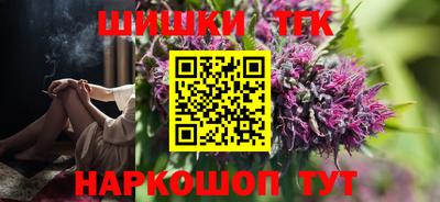 mix Гусиноозёрск