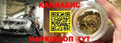 трава Гусь-Хрустальный