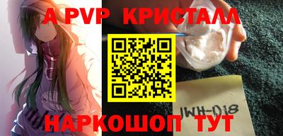 mix Гусиноозёрск