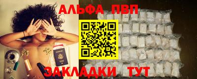 трава Гусь-Хрустальный