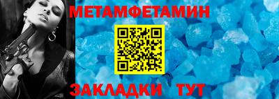 mix Гусиноозёрск