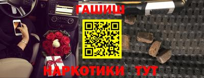 трава Гусь-Хрустальный