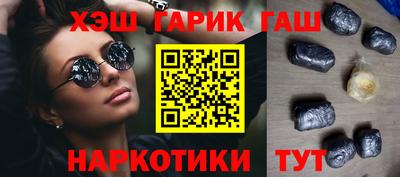 mix Гусиноозёрск