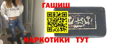 mix Гусиноозёрск