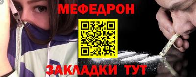 трава Гусь-Хрустальный