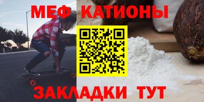 дживик Славгород