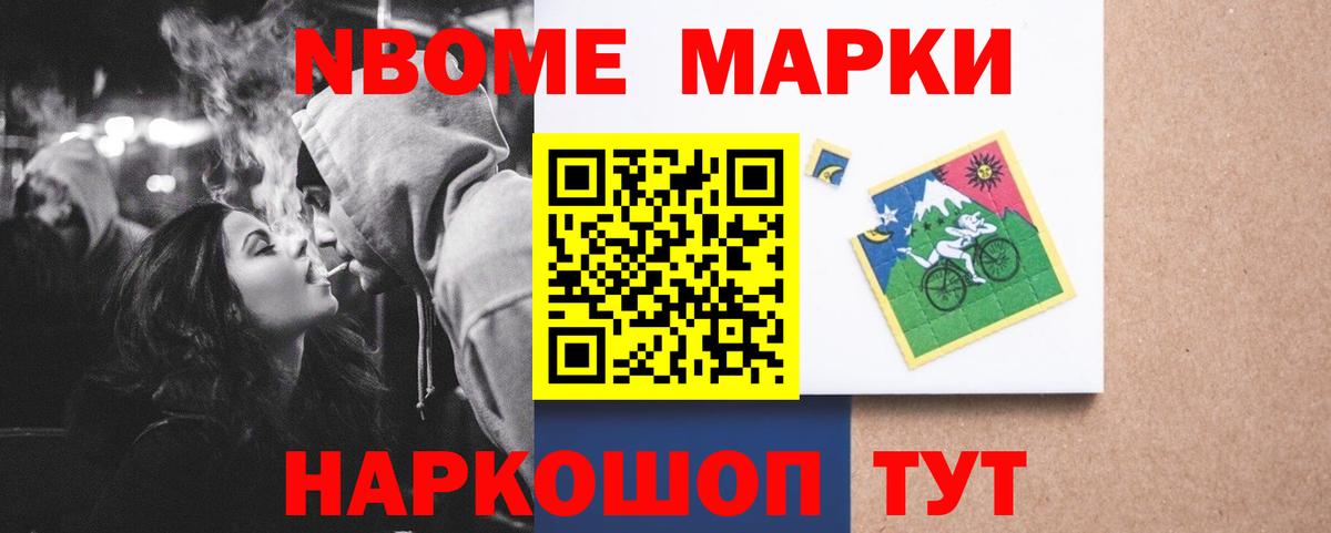 Лсд 25 экстази кислота  Вход с VPN  ЛСД экстази ecstasy  Медногорск 